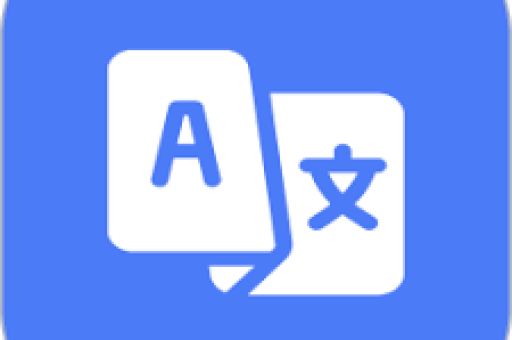 易翻译支持Adobe PS文本翻译，设计师的跨语言创作神器-第1张图片-易翻译 - 易翻译下载【官方网站】